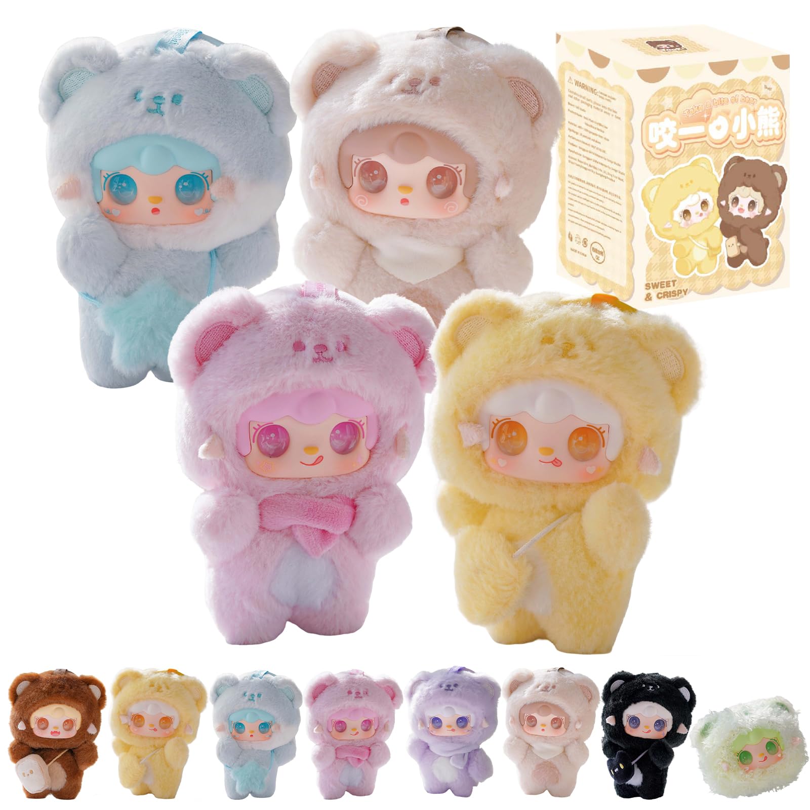 Amazon｜ひと口ベアシリーズ YOOKI ブラインドボックス ゆきちゃん